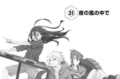 ＮＯ．６