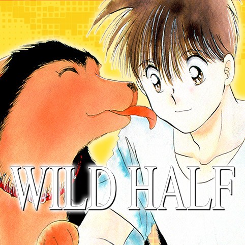 WILD HALF