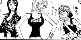 第426話 One Piece 第2部 尾田栄一郎 少年ジャンプ