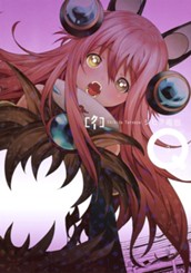 Q[クー] 3 のサムネイル