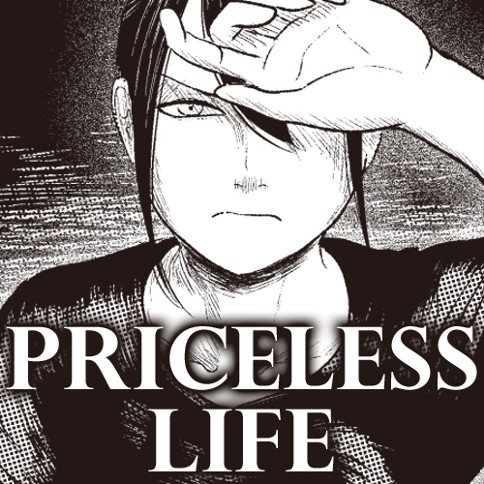 PRICELESS LIFE