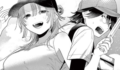 デカめなふたり