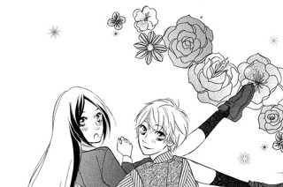 かわいいにもほどがある フカワミキ かわいいにもほどがある クールガールのロンリー ホーリーナイト コミックdays