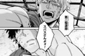 第49話 のサムネイル
