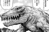 第74話　英雄の欠如② のサムネイル