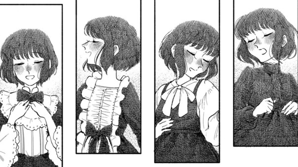 水聲