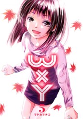 WxY ダブリューエックスワイ 5 のサムネイル