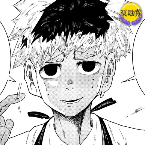 シト不明ホテル