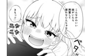 小学生の妹は元☆天才魔女です のサムネイル