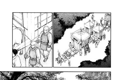 獣の奏者