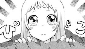 秋山修の日常！？