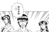 第５２６話　故郷に花火を のサムネイル
