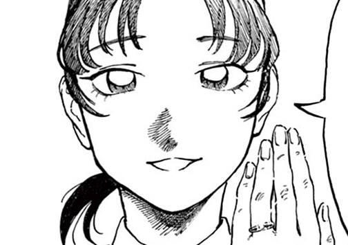 最高に中学生