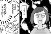 第7話「二重じゃないといじめられる！？」 のサムネイル