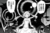第２８話　世界が滅ぶ日、君のとなり① のサムネイル