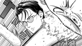 ご退去願い申し上げます