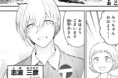 おまけ漫画 のサムネイル