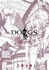 DOGS / BULLETS & CARNAGE ZERO のサムネイル