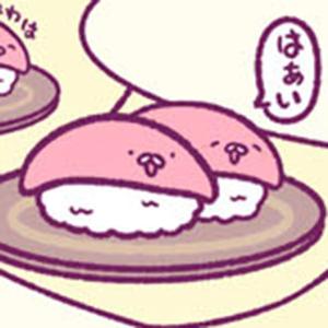 そのへんたち