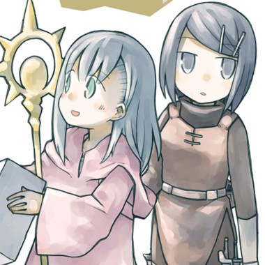 ダンジョンの中のひと