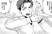 第86.5話 のサムネイル