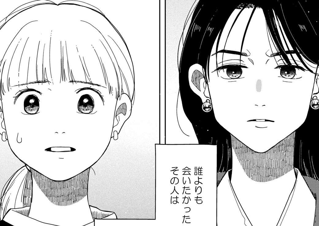 オリオンは奪わせない