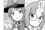 第30話② メイド対決 のサムネイル
