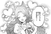 第21話① のサムネイル
