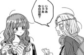 第4話 のサムネイル