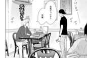 第８話（１） のサムネイル
