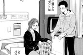 母を捨てる のサムネイル