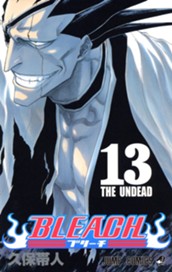 BLEACH モノクロ版 13 のサムネイル