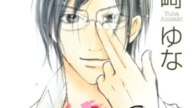 性格ドＳ　ＢＵＴ　性的にドＭ