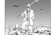 ＃３４　大観園 のサムネイル