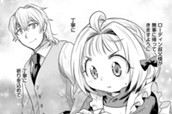 第21話① のサムネイル
