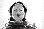 ９話目　深見ノ眼 のサムネイル