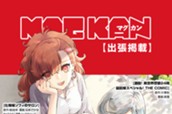 Vol.21 のサムネイル