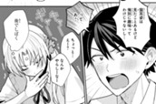 第15話　無料公開中！期間限定 のサムネイル