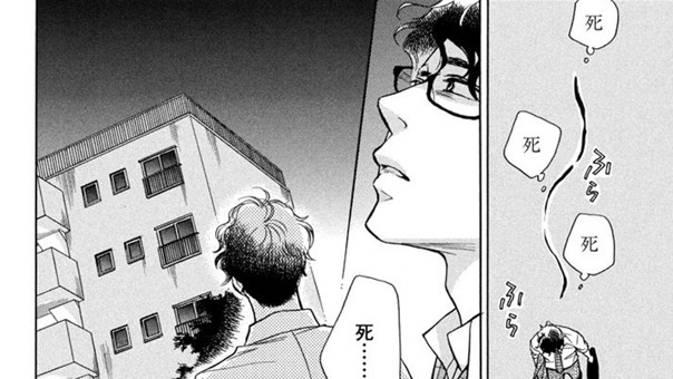 君と青
