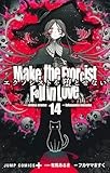 エクソシストを堕とせない 14 (ジャンプコミックス)