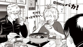 ぽんつくタマオ