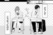 コンタクト×コンタクト のサムネイル