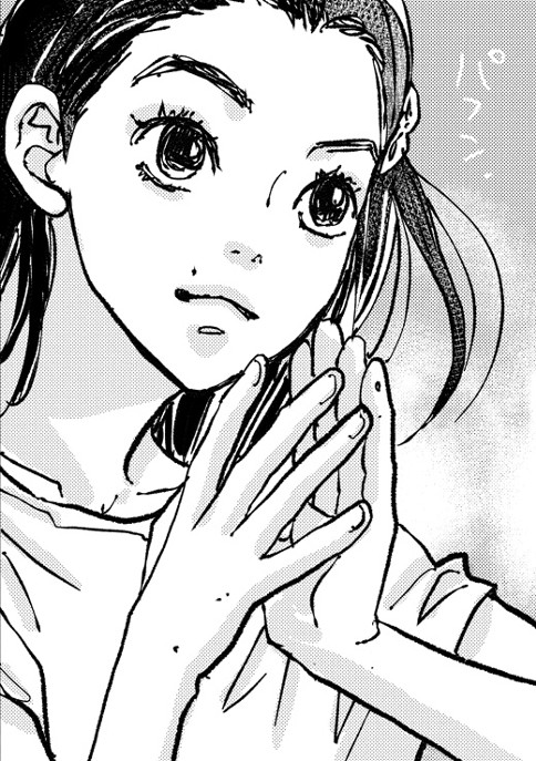 ストロベリー・キャニオン 番外編