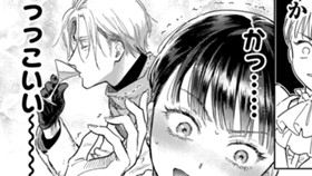 勇者なんかぶっ潰して世界を蹂躙し滅ぼしたい魔王(元OL)の話