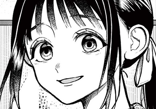 相生若葉といたひと月について