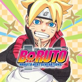 BORUTO-ボルト-　-NARUTO NEXT GENERATIONS-