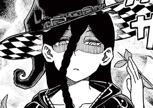 エルケーニッヒ