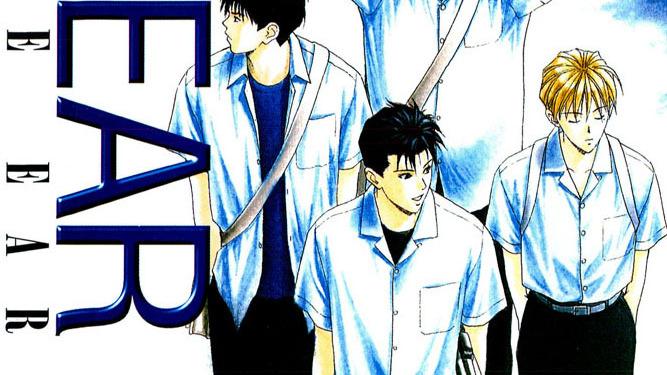 DEAR BOYS THE EARLY DAYS