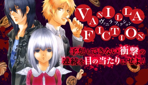 VANILLA FICTION