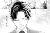 ｅｐｉｓｏｄｅ１０　スバルの返事（４） のサムネイル